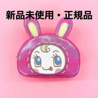 【新品未使用】メゾピアノ ベリエちゃん ポーチ