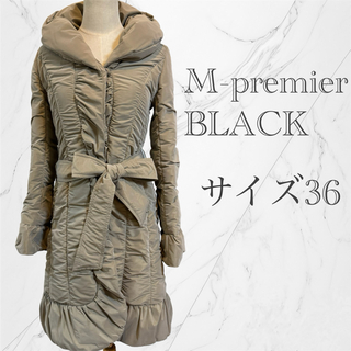 M-PREMIER☆ ショートダウンコート 34 カーキブラウンジャケット/アウター