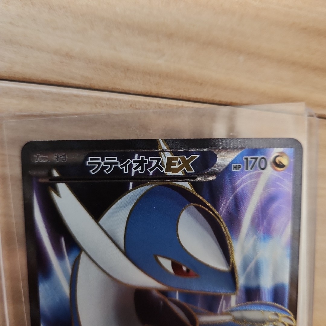 ラティオスEX SR ポケモンカード　ポケカ エンタメ/ホビーのトレーディングカード(シングルカード)の商品写真