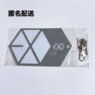 エクソ(EXO)のEXO EXO-L 日本ファンクラブ 入会継続特典 オリジナルパスケース(アイドルグッズ)