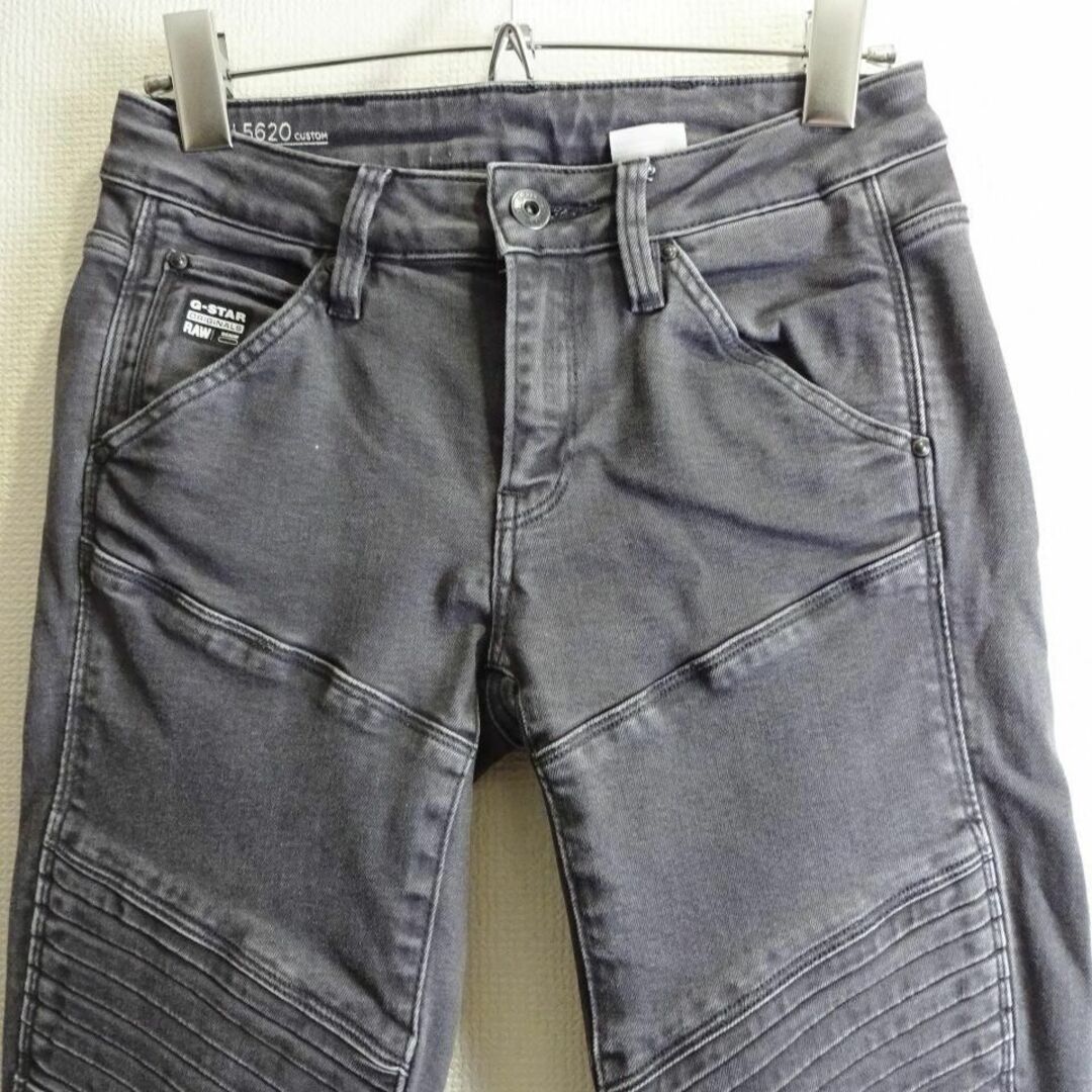 G-STAR RAW(ジースター)のG-STAR RAW　5620 スキニーバイカー　W65cm　ストレッチ　グレー レディースのパンツ(デニム/ジーンズ)の商品写真