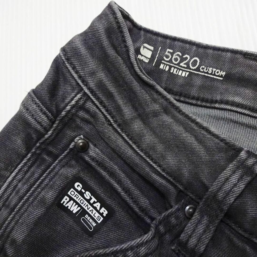 G-STAR RAW(ジースター)のG-STAR RAW　5620 スキニーバイカー　W65cm　ストレッチ　グレー レディースのパンツ(デニム/ジーンズ)の商品写真