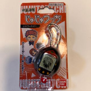 ジュジュツカイセン(呪術廻戦)のバンダイ じゅじゅつっち いたどりっちカラー ジユジユツツチイタドリツチカラ-(その他)