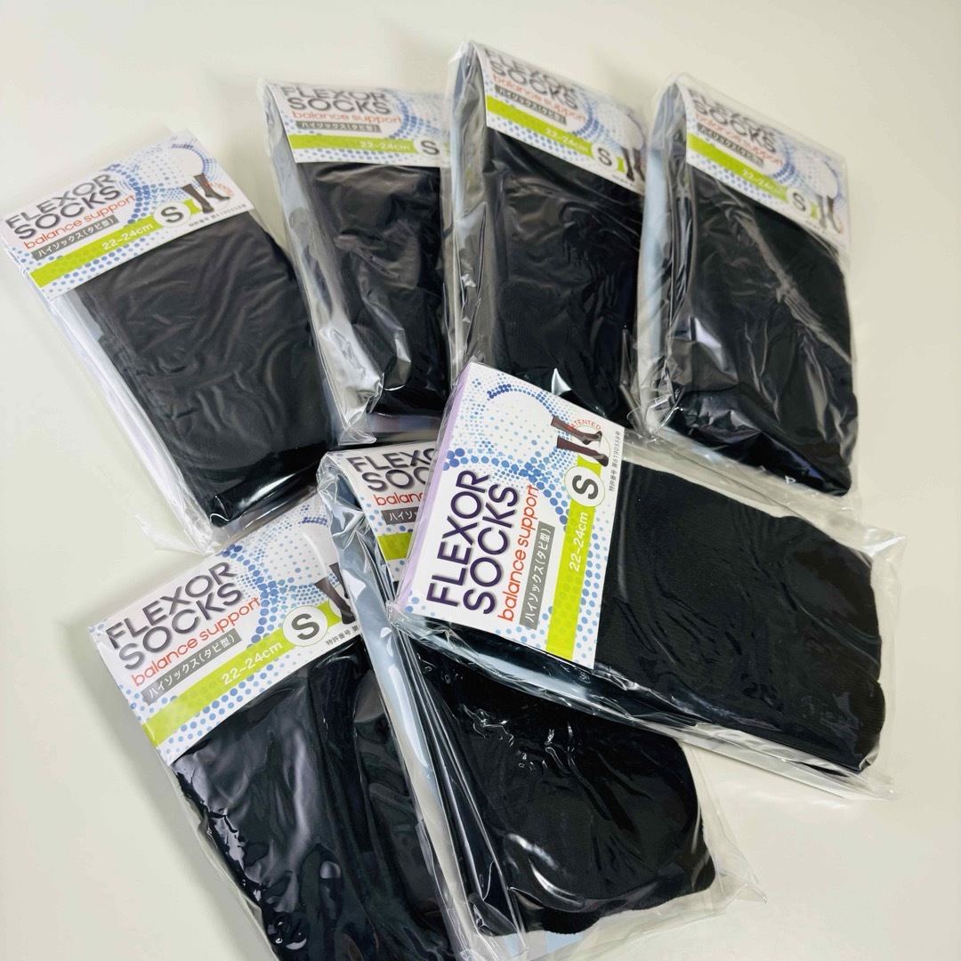 レッグウェアFLEXOR SOCKS バランスサポート　さとう式　Sサイズ　22〜24㎝