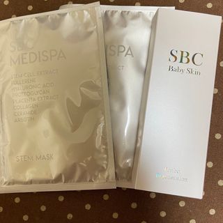 SBC ベビースキン パーフェクトリジェネレーション(美容液)