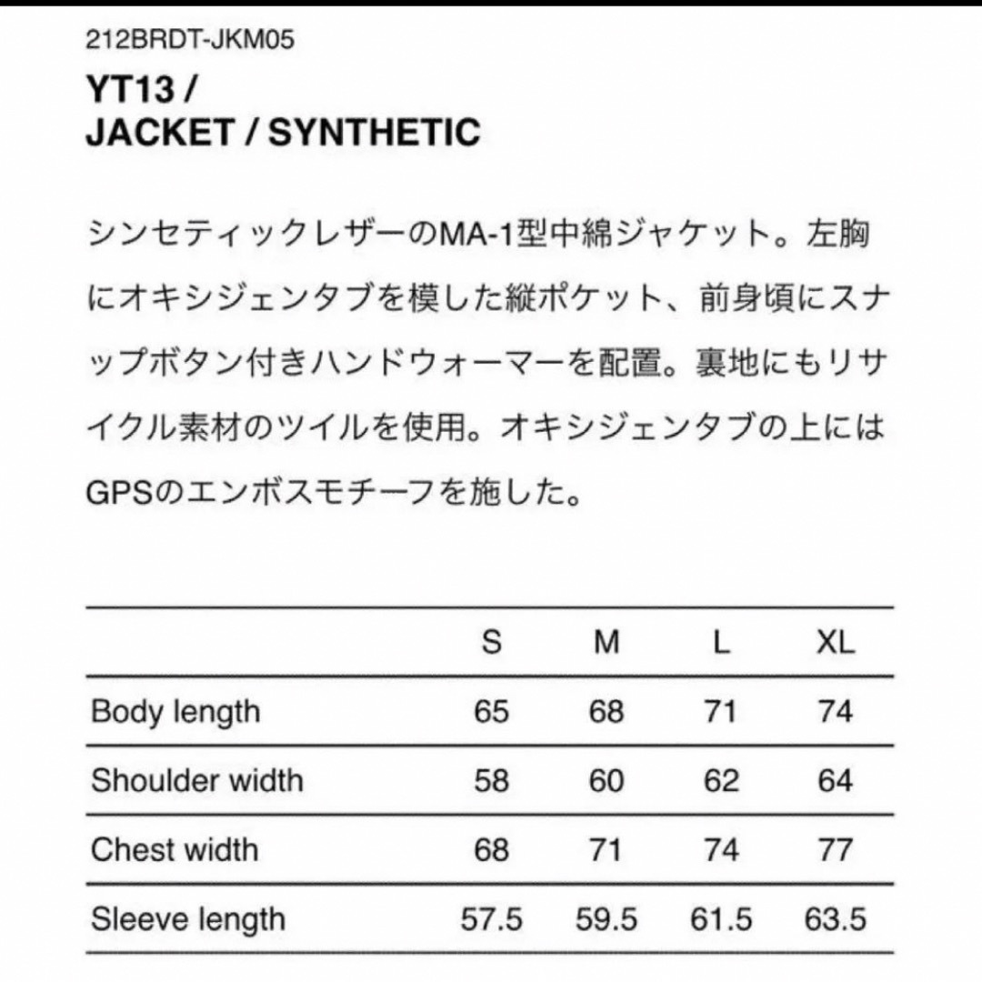W)taps - WTAPS YT13 JACKET SYNTHETIC サイズXL 美品の通販 by 's