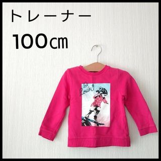 西松屋 猫 子供 Tシャツ/カットソー(女の子)の通販 60点 | 西松屋の