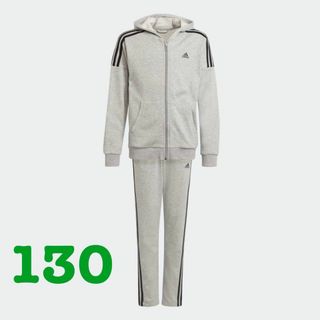 アディダス(adidas)の新品　アディダス　キッズ　上下セット　トラックスーツ　グレー　130(その他)