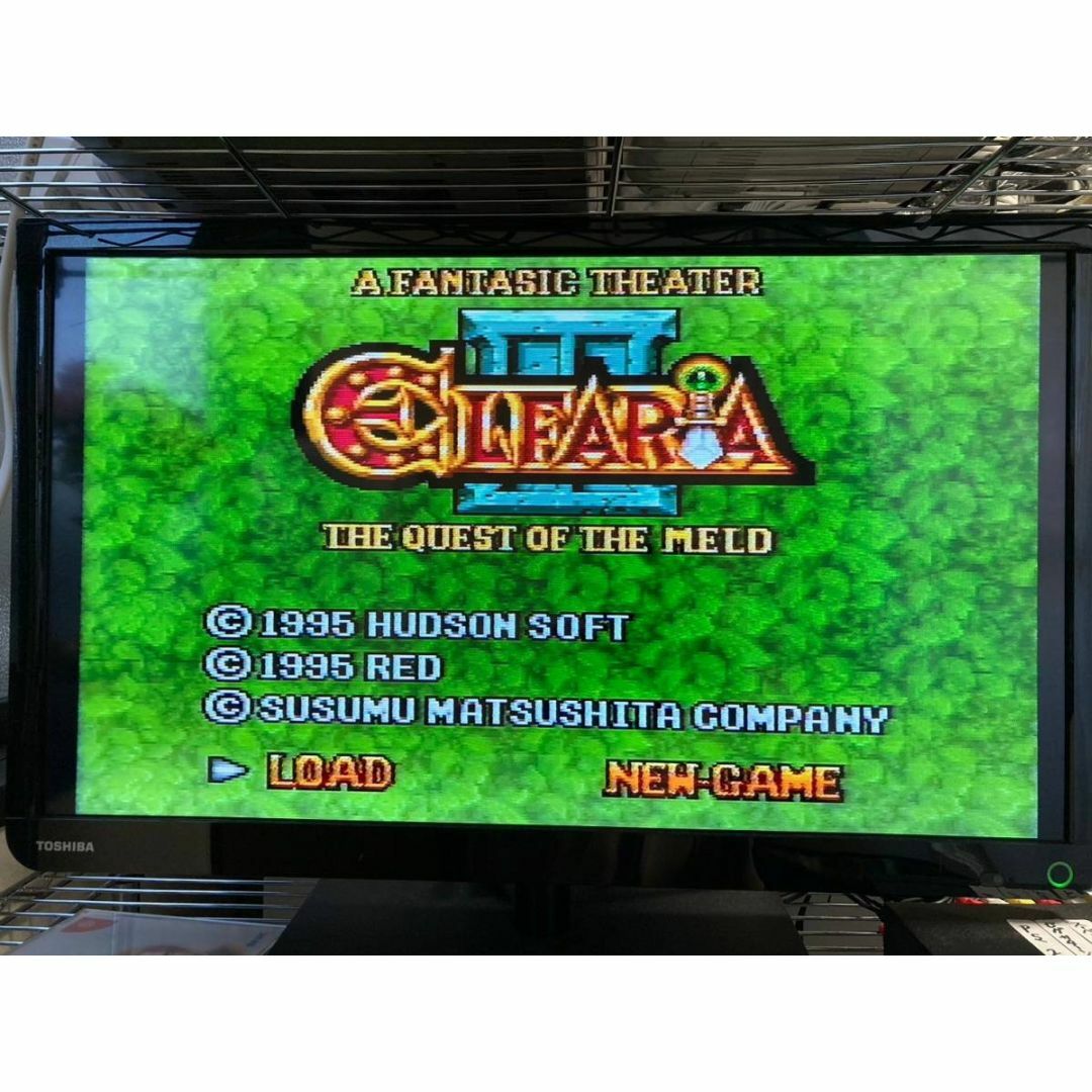 スーパーファミコンソフト おいしゅう スーファミソフト スーパーファミコンソフト おいしゅう スーファミソフト