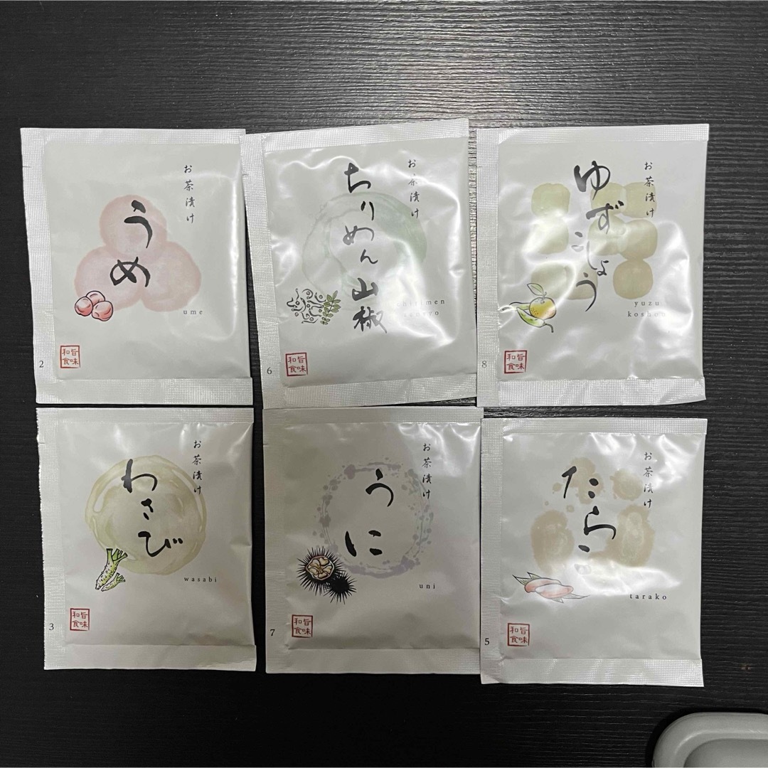 お茶漬け 食品/飲料/酒の加工食品(その他)の商品写真