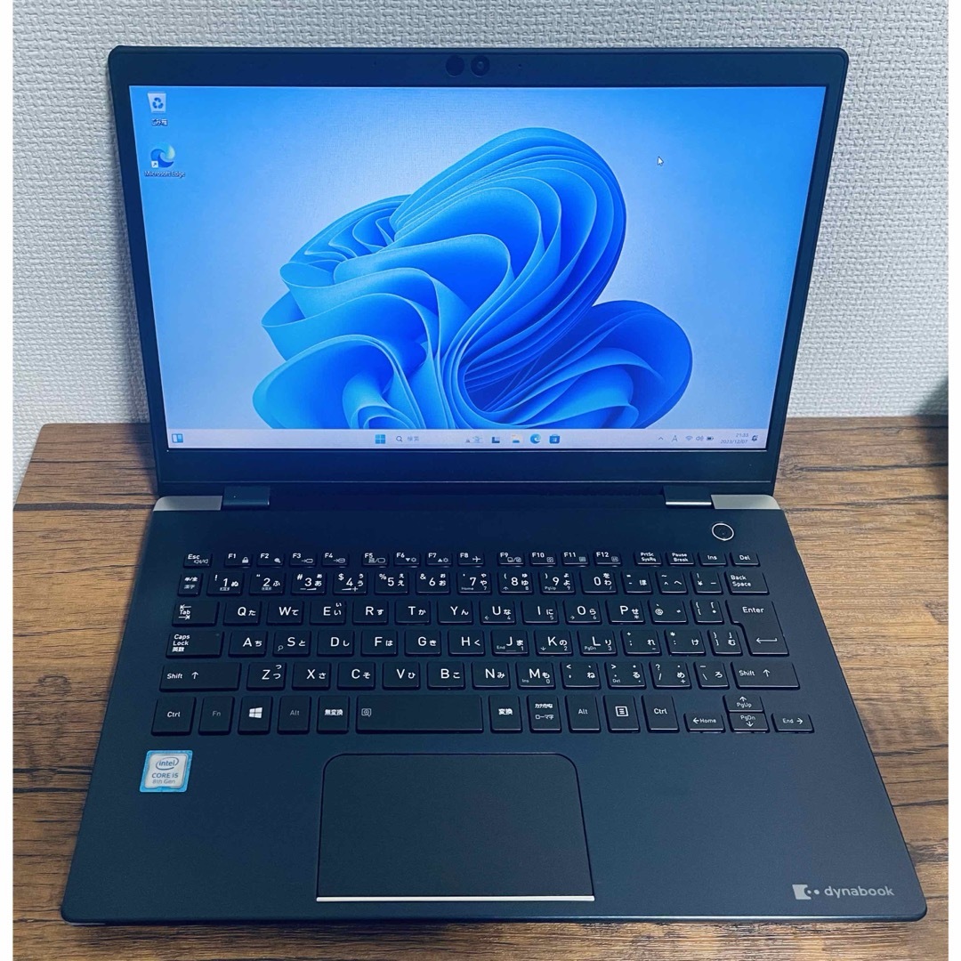 dynabook G83 M 8世代i5 爆速256GB 超軽量PC - タブレット