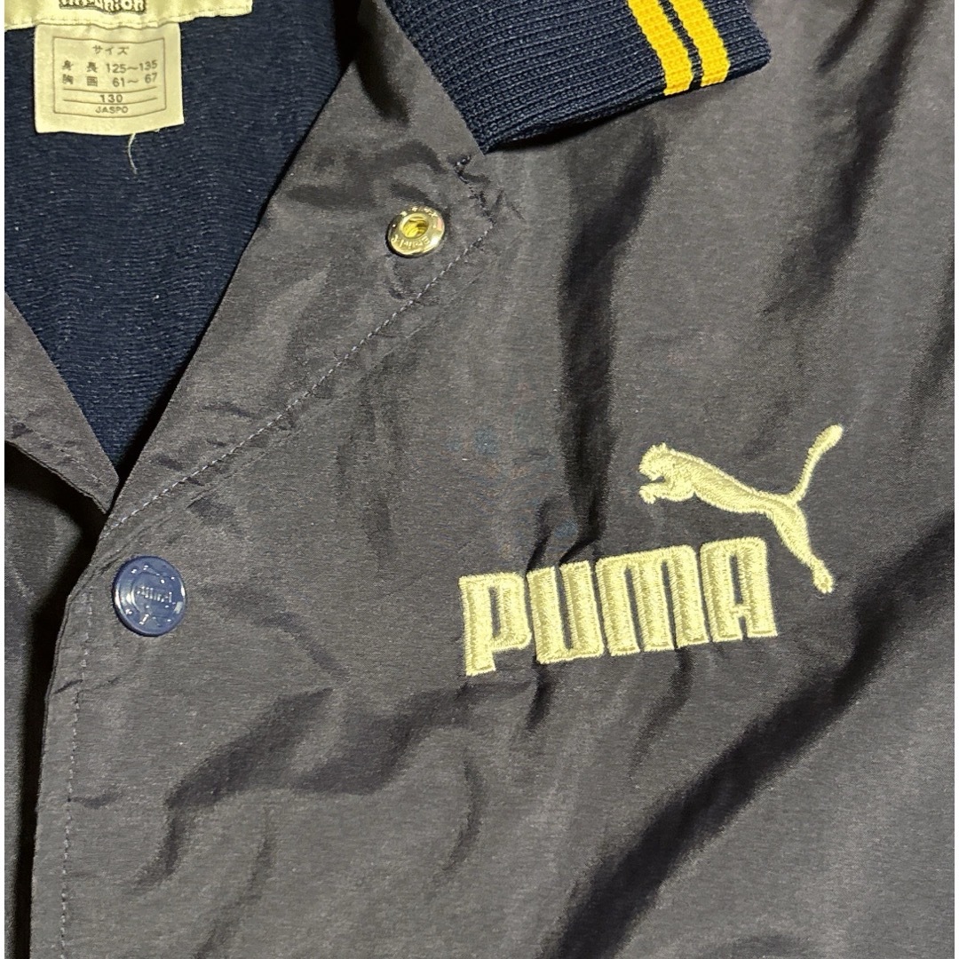 PUMA(プーマ)の値下げ★【美品】130cm プーマ　アウター キッズ/ベビー/マタニティのキッズ服男の子用(90cm~)(ジャケット/上着)の商品写真