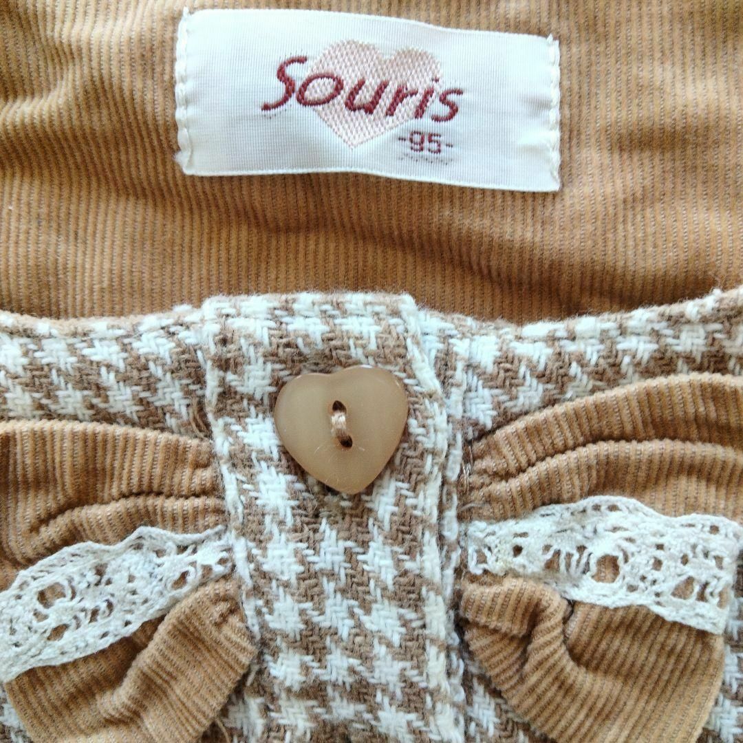 Souris(スーリー)のスーリー　ワンピース　95　ジャンパースカート キッズ/ベビー/マタニティのキッズ服女の子用(90cm~)(ワンピース)の商品写真