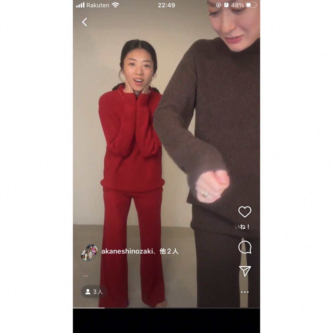 Ron Herman - ❤︎新品❤︎人気完売❤︎TEN テン❤︎ニット Ron Herman - ❤︎新品❤︎人気完売❤︎TEN テン❤︎ニット