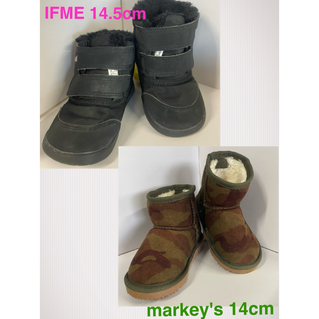 MARKEY'S(マーキーズ)のmarkey's hogen   /   IFME   ブーツ2足セット キッズ/ベビー/マタニティのベビー靴/シューズ(~14cm)(ブーツ)の商品写真
