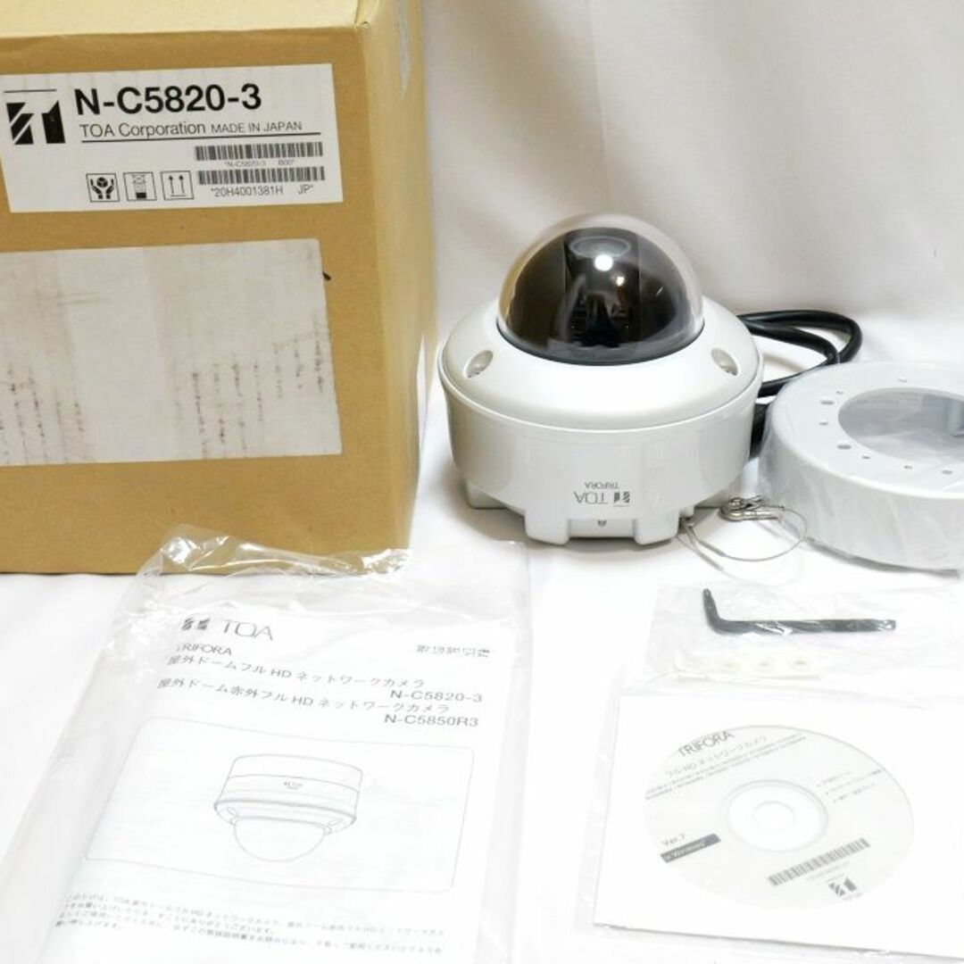 TOA N-C5820-3 POE 屋外 ネットワーク 防犯カメラ H.265