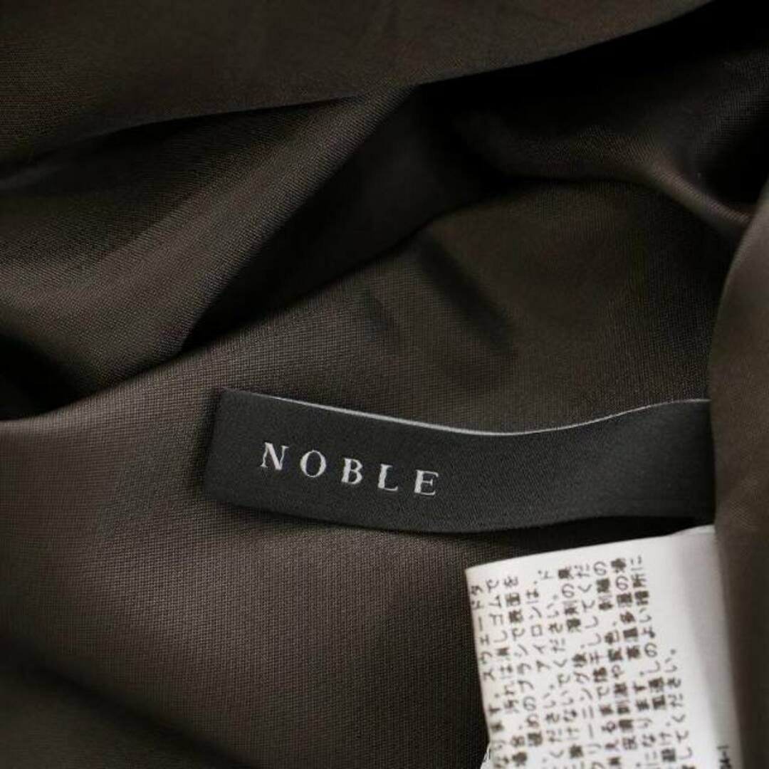 Noble(ノーブル)のノーブル フェイクレザーソフトフレアースカート2 ミモレ ロング 38 M 茶 レディースのスカート(ひざ丈スカート)の商品写真