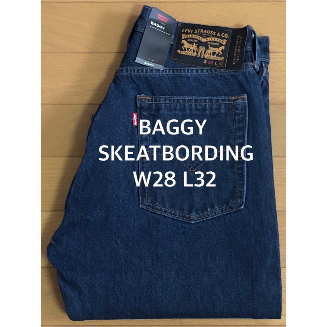 Levi's SKATEBOARDING SKATE BAGGYカラーダークインディゴ