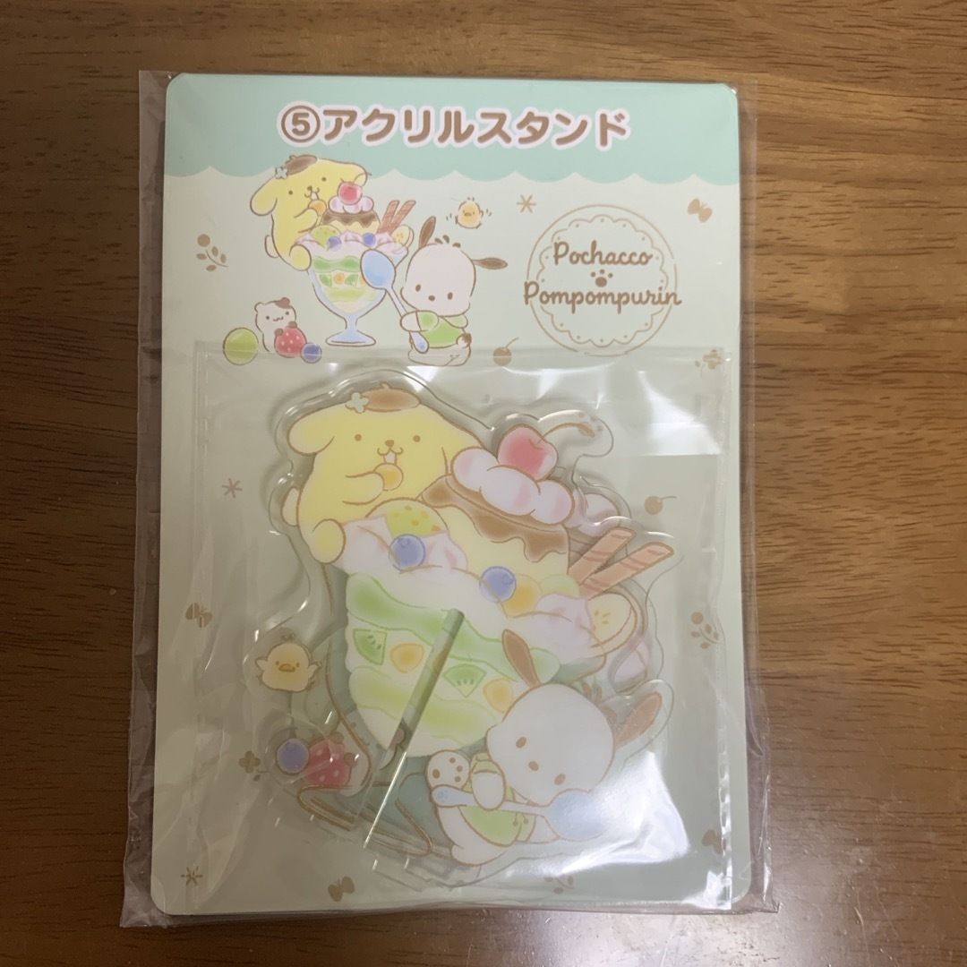 サンリオ アクリルスタンド エンタメ/ホビーのおもちゃ/ぬいぐるみ(キャラクターグッズ)の商品写真