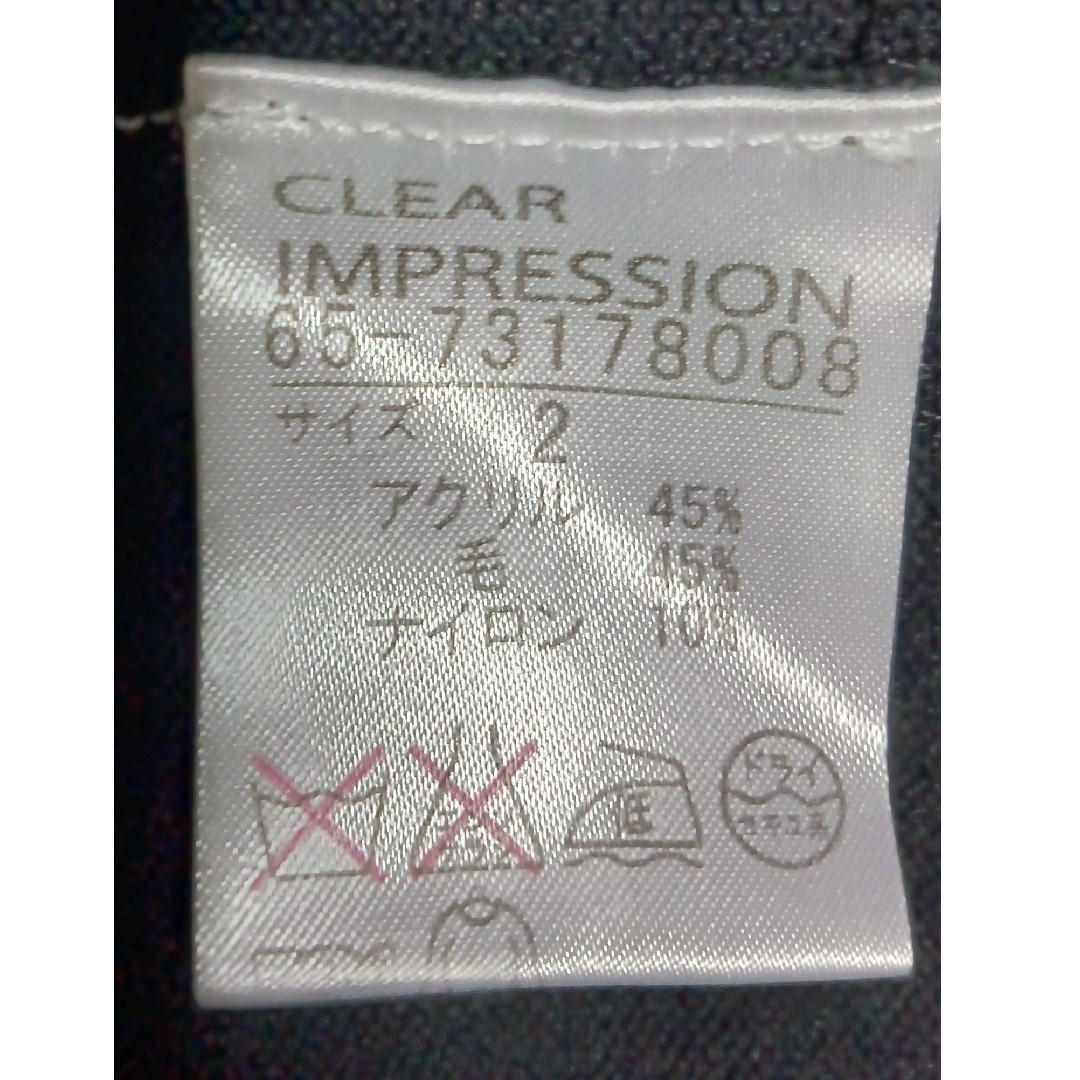 CLEAR IMPRESSION(クリアインプレッション)の丸首カーディガン ショート丈 レディースのトップス(カーディガン)の商品写真