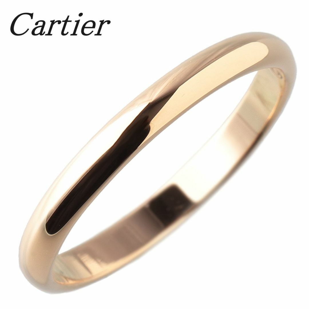 Cartier(カルティエ)のカルティエ 1895 ウェディング リング #53 幅2.4mm Au750YG 保証書(2022年) Cartier【14667】 レディースのアクセサリー(リング(指輪))の商品写真