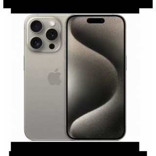 アイフォーン(iPhone)の⭐️5台⭐️新品未開封⭐️iPhone15 Pro Max 256 ナチュラル(スマートフォン本体)