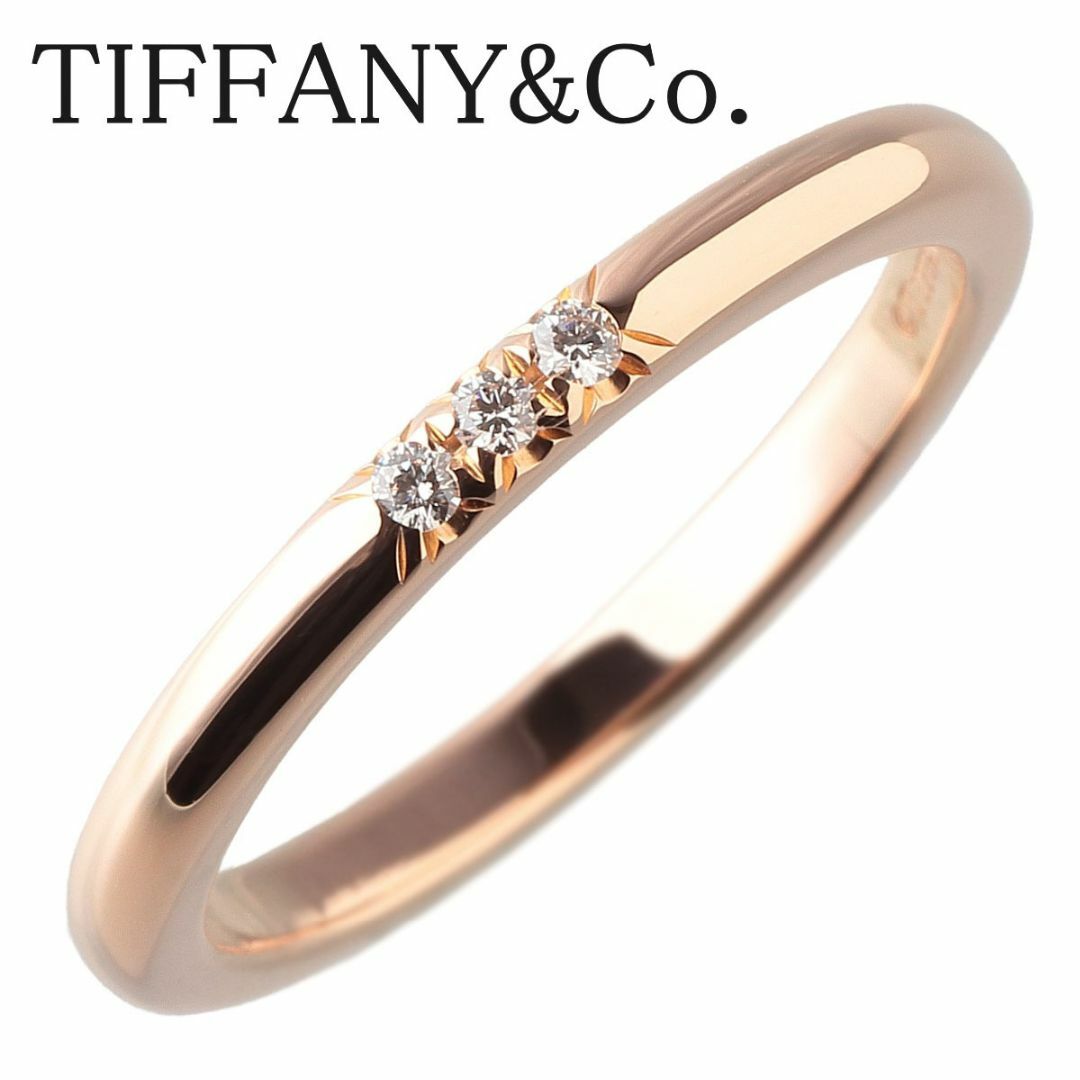 ティファニー ダイヤ リング クラシック バンド フォーエバー 3PD 7.5号 幅2.0mm AU750PG TIFFANY【14874】アクセサリー