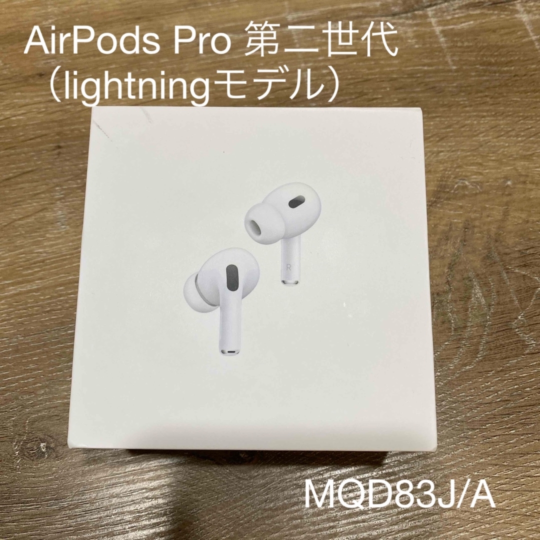 Apple AirPods Pro 両耳 正規品 エアポッツプロ 本体 Apple AirPods Pro 両耳 正規品 エアポッツプロ 本体
