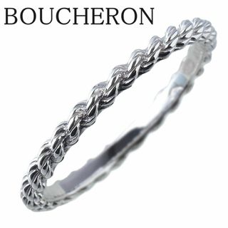 ブシュロン(BOUCHERON)のブシュロン セルパンボエム リング #49 AU750WG BOUCHERON【14592】(リング(指輪))