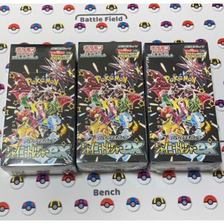 ポケモン(ポケモン)のシャイニートレジャー新品未開封シュリンク付き5BOX(Box/デッキ/パック)