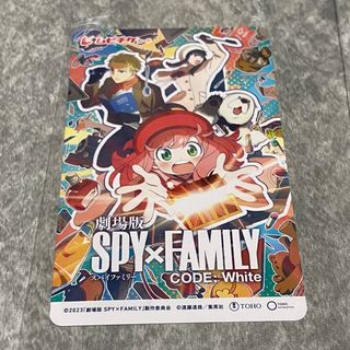 劇場版　SPY×FAMILY ムビチケ(アニメ/ゲーム)