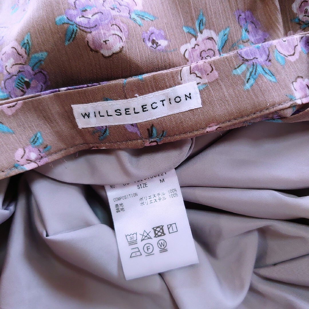 WILLSELECTION(ウィルセレクション)の《WILLSELECTION》レトロローズボウタイワンピース レディースのワンピース(ロングワンピース/マキシワンピース)の商品写真