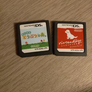 ニンテンドーDS(ニンテンドーDS)のおいでよどうぶつの森　ニンテンドックス　ダックス(携帯用ゲームソフト)