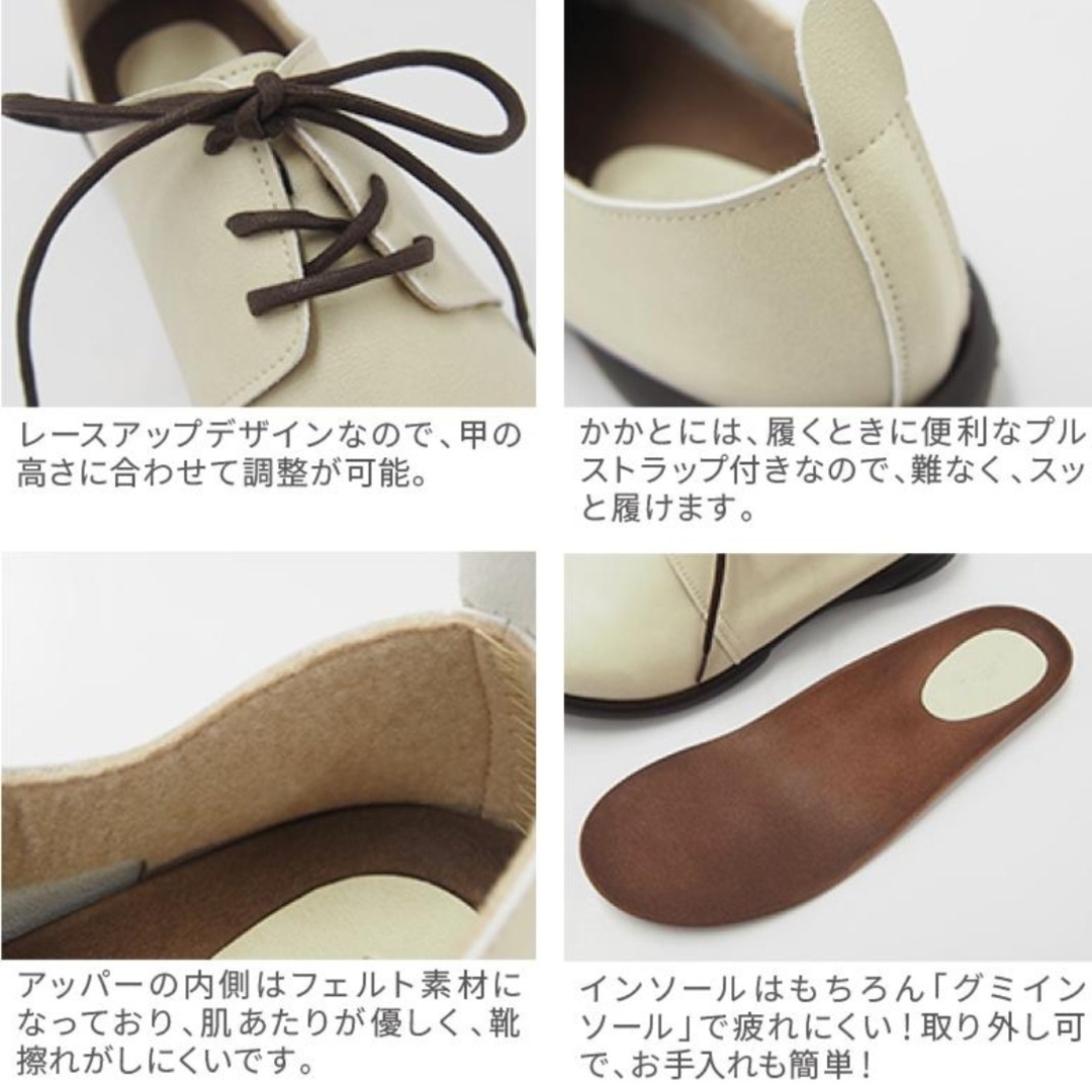 Re:getA(リゲッタ)のリゲッタ RLW1684 LLサイズ レディースの靴/シューズ(ローファー/革靴)の商品写真