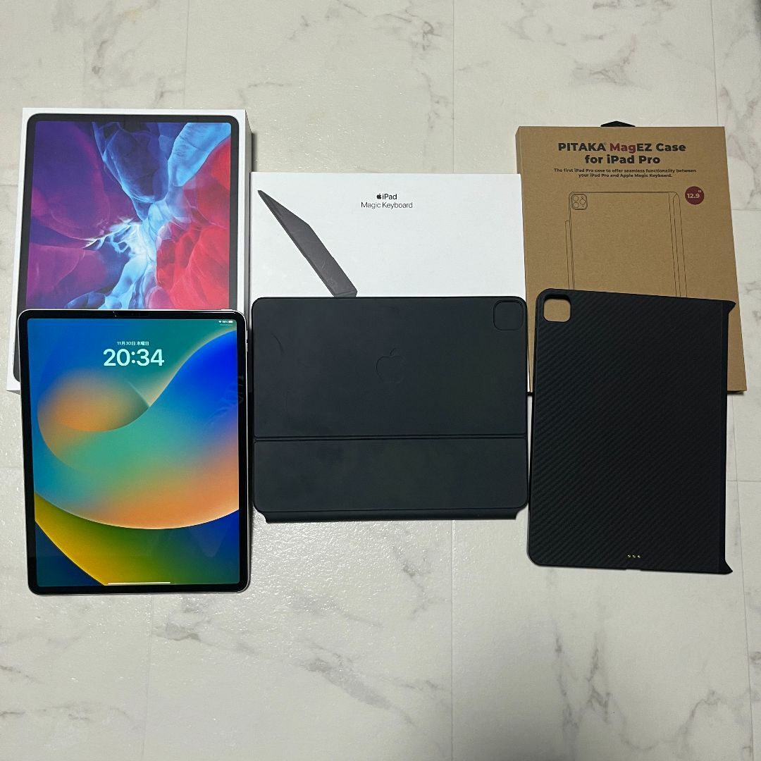 iPad - iPad Pro第4世代12.9インチ 128GB+Magic Keyboard