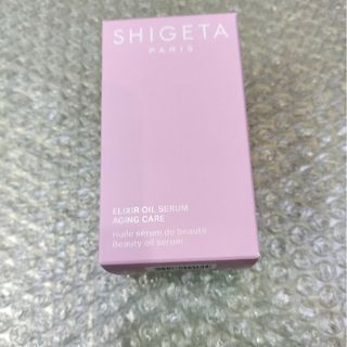 シゲタ(SHIGETA)のshigeta EXオイルセラム 大容量15ml(エッセンシャルオイル（精油）)