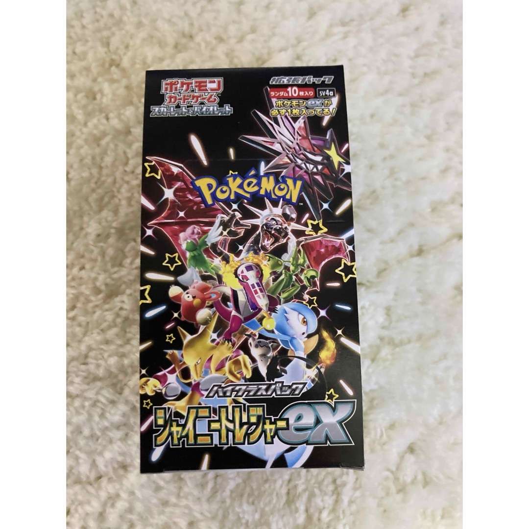 ポケモンカード  シャイニートレジャーex 1BOX シュリンクなし