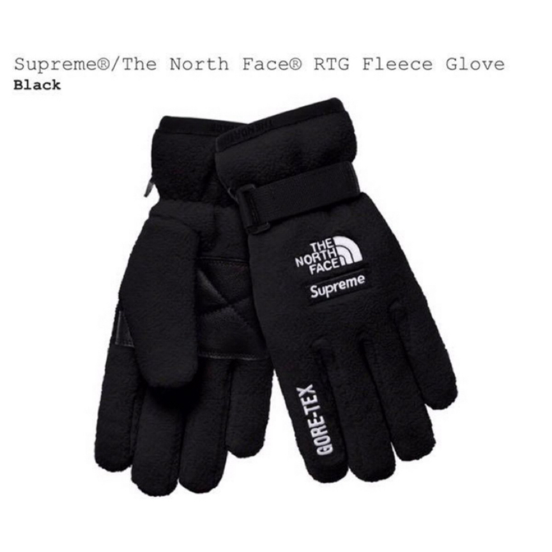 Supreme(シュプリーム)のSupreme The North Face RTG Fleece Glove  メンズのファッション小物(手袋)の商品写真