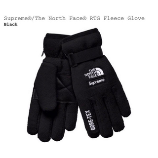 シュプリーム(Supreme)のSupreme The North Face RTG Fleece Glove (手袋)