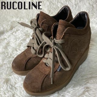 ルコライン(RUCO LINE)の美品 RUCOLINE インヒールスニーカー レザー ブラウン 約23㎝(スニーカー)