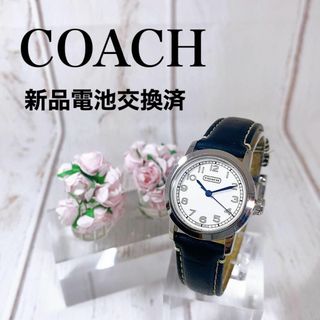 コーチ(COACH) 白 腕時計(レディース)の通販 400点以上 | コーチの