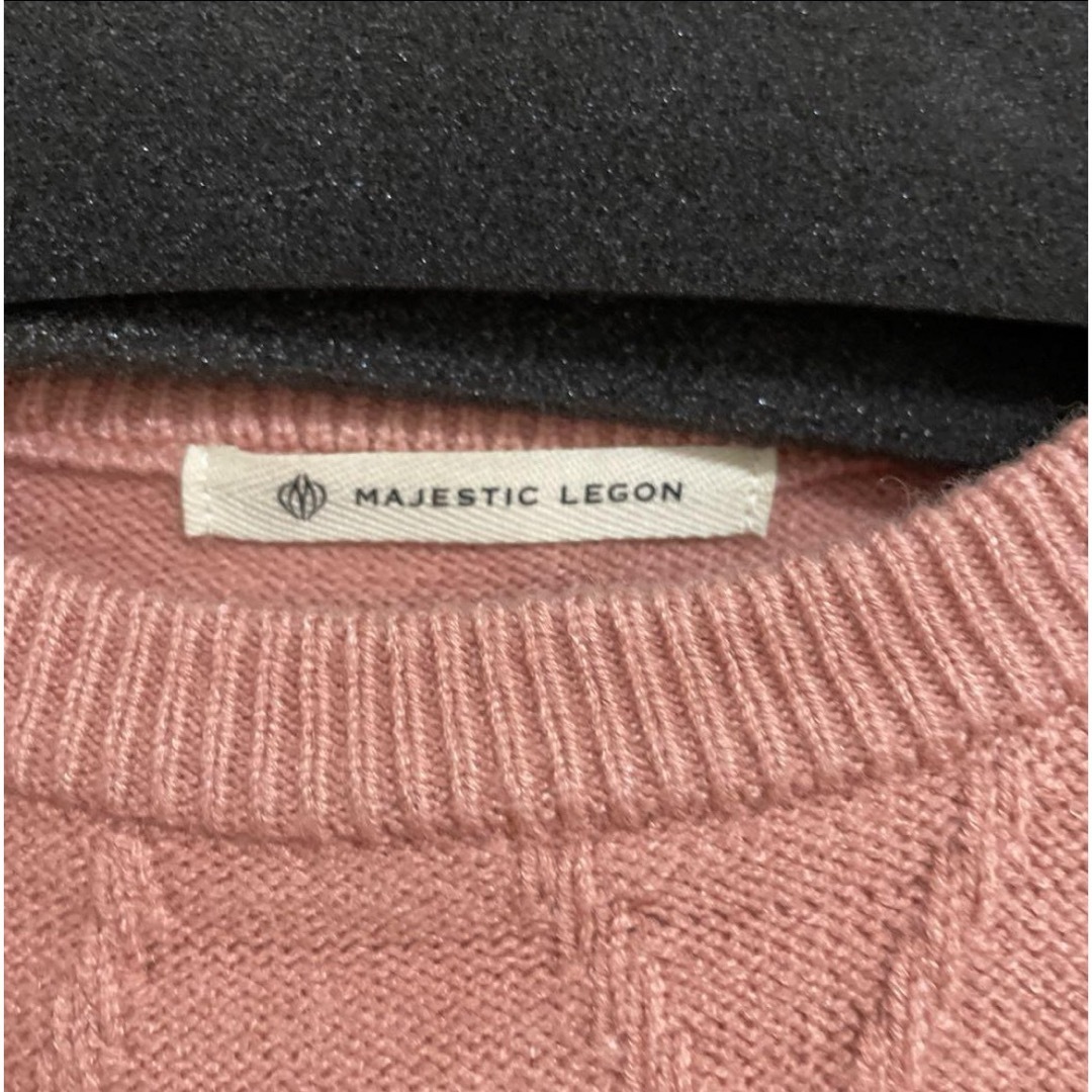 MAJESTIC LEGON(マジェスティックレゴン)のニット　セーター　マジェスティクレゴン　トップス  レディースのトップス(ニット/セーター)の商品写真