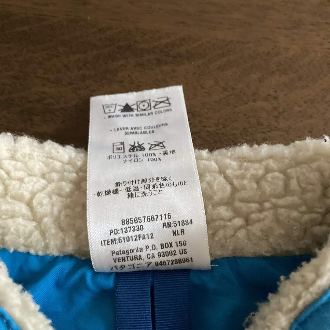 patagonia(パタゴニア)のPatagonia パタゴニア レトロXボア ベスト 18M 80-90cm キッズ/ベビー/マタニティのベビー服(~85cm)(ジャケット/コート)の商品写真