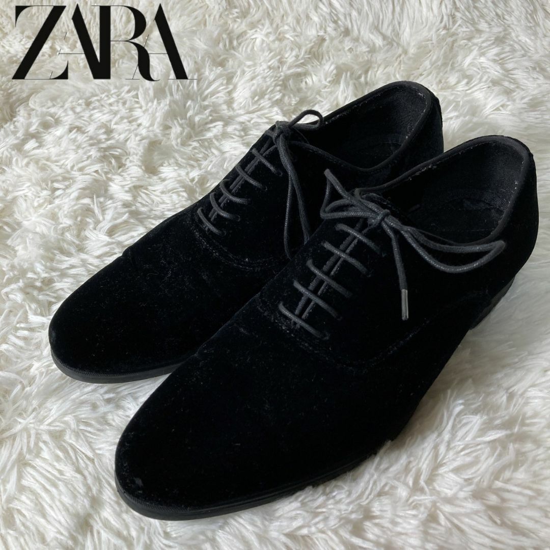 美品 ZARA ザラ ベロア ドレスシューズ 41 約26cm 黒 ブラックドレス/ビジネス
