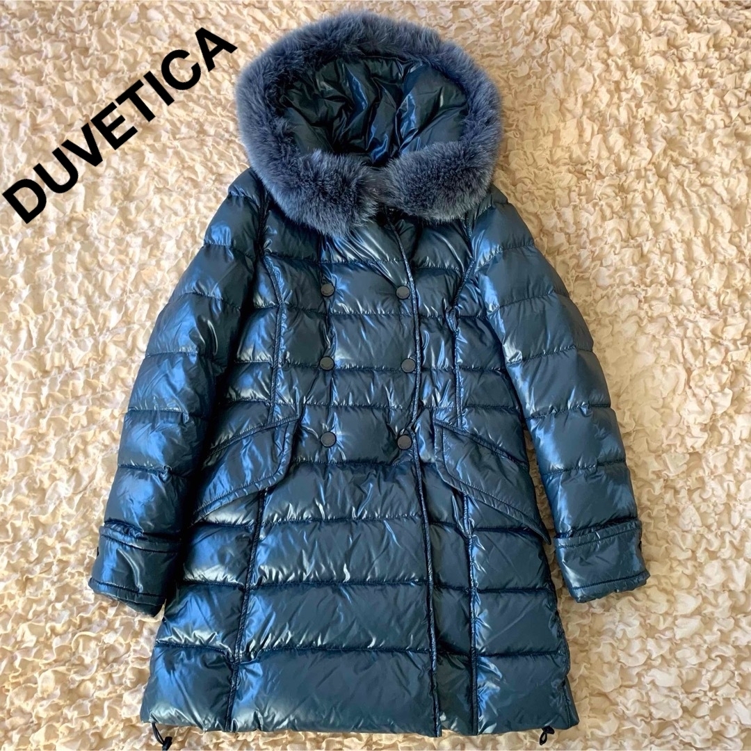 DUVETICA(デュベティカ)の✨さらにお値下げ✨美品✨DUVETICA【デュベティカ】 エフィラ ダウンコート レディースのジャケット/アウター(ダウンコート)の商品写真