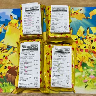 ポケモン(ポケモン)の151   バラパック　60パック　※ポケセン産(Box/デッキ/パック)