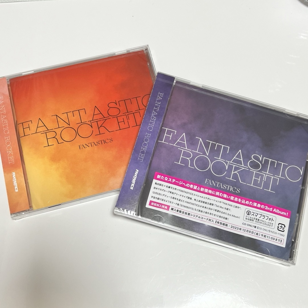 EXILE TRIBE(エグザイル トライブ)のFANTASTICS Newアルバム“FANTASTIC ROCKET” エンタメ/ホビーのCD(ポップス/ロック(邦楽))の商品写真