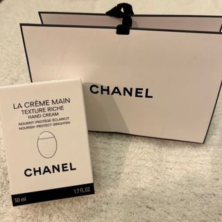 シャネル(CHANEL)のCHANEL ハンドクリーム(ハンドクリーム)