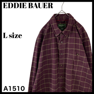 エディーバウアー(Eddie Bauer)のエディーバウアー 長袖BDシャツ ネルシャツ ブラウン系 チェック L メンズ(シャツ)