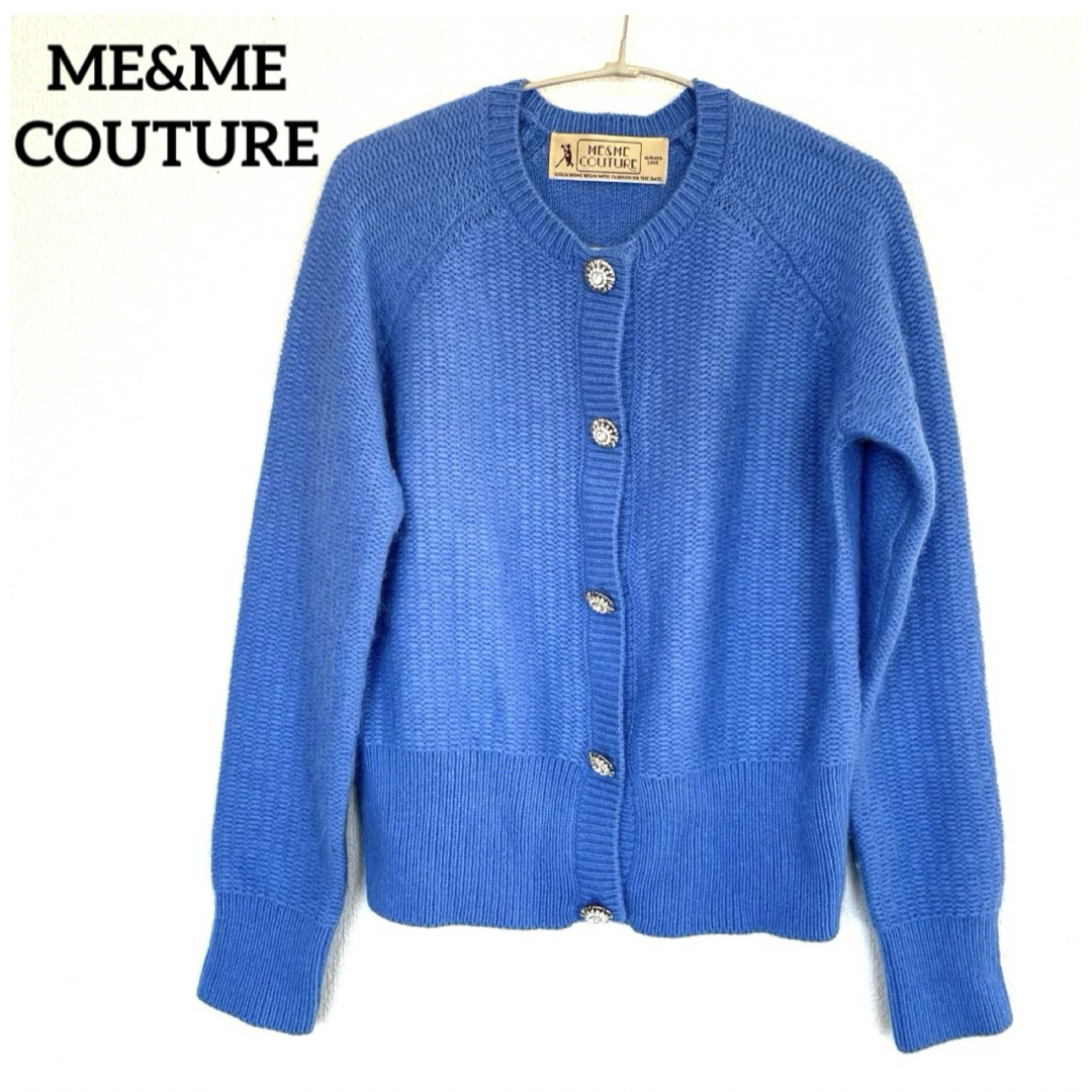 me & me couture - deicy ME&ME COUTUREカーディガン ニット ビジュー